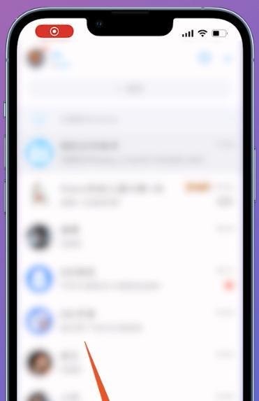 qq怎么添加好友
