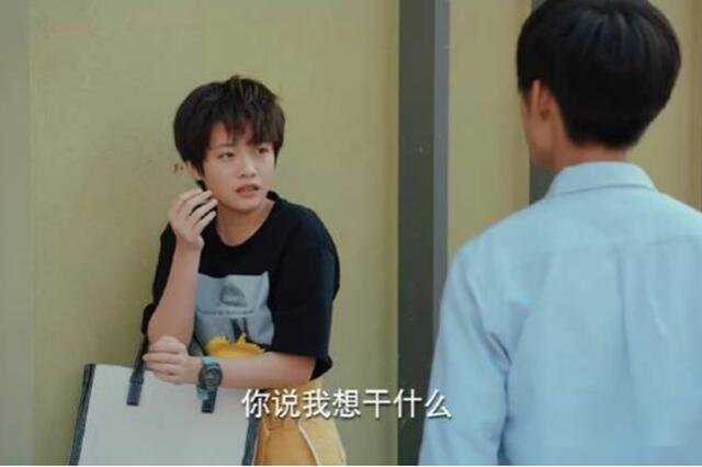 《二十不惑》“狠角色”赵昌明为何如此惹人厌?