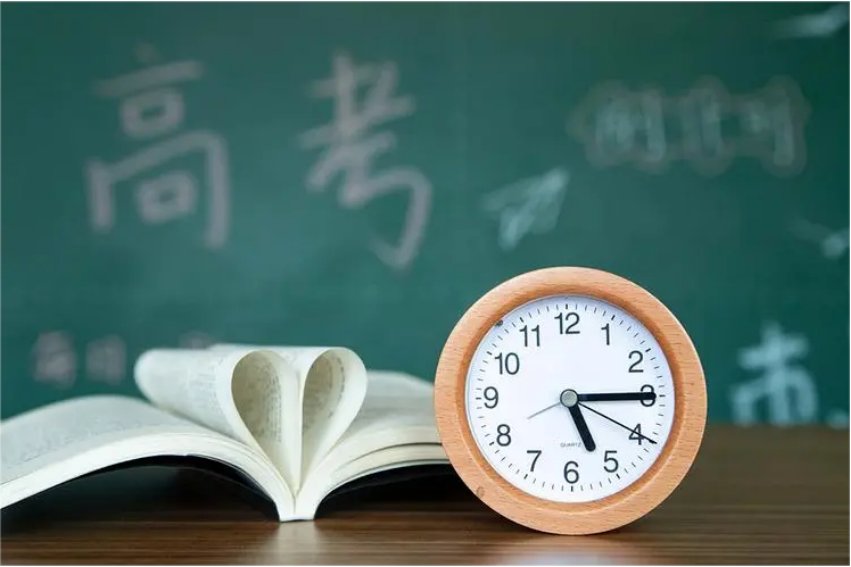 山东高考几天考完?2023