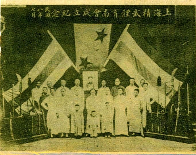 大侠霍元甲到底是怎么死的?