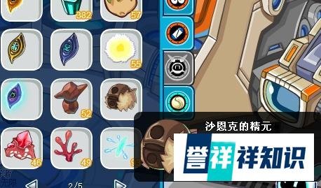 赛尔号:早期公认的三大入手率低的精灵,有的人甚至不知道在哪!