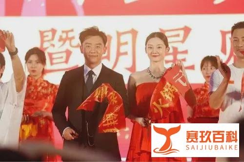 郑恺火锅店被指卖变质食材 深夜道歉:开除相关负责人...