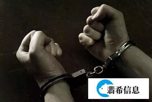 社保资金被侵吞，一次性补缴你需要知道...