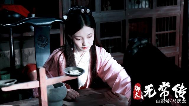 《御天无常传》讲了一个什么故事?