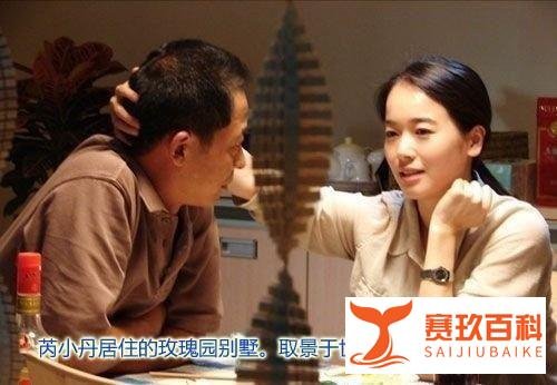 《天道》了解这些，才是真正的天道发烧友