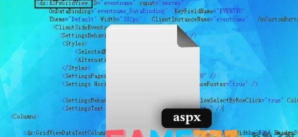 aspx是什么文件?aspx文件怎么打开?