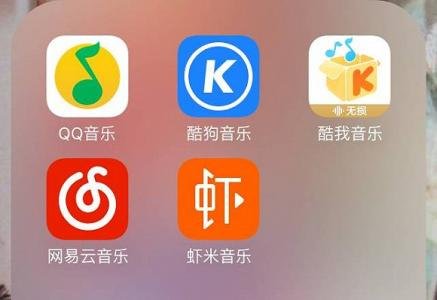 网易云再发长文怼酷狗,两大音乐平台为何开撕?