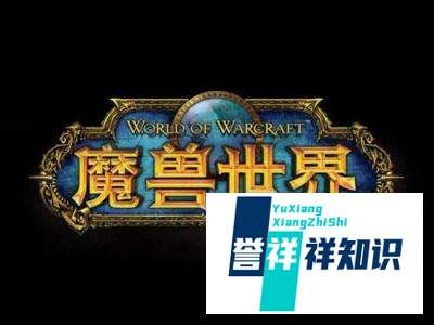 魔兽世界哪里硬甲皮多