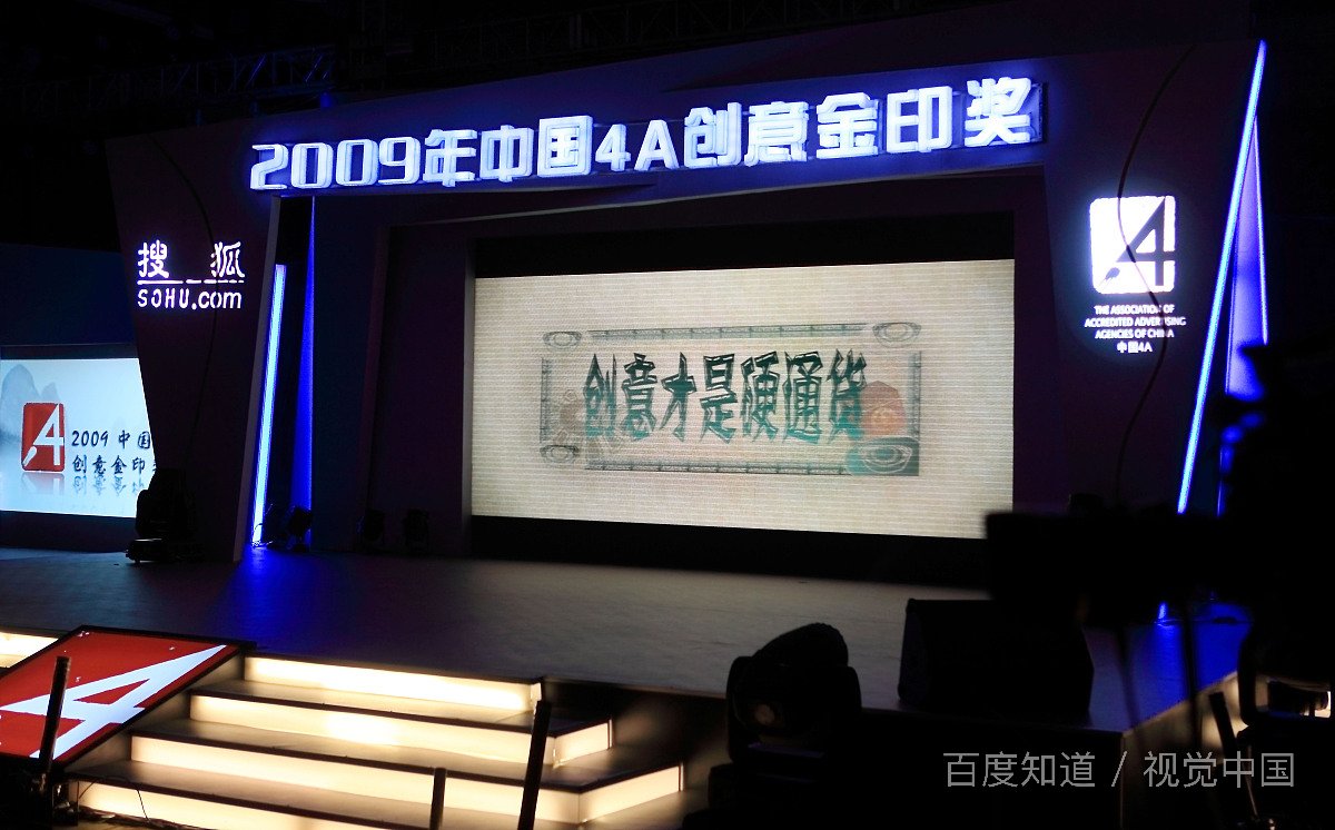 除了黄金还是什么属于硬通货？