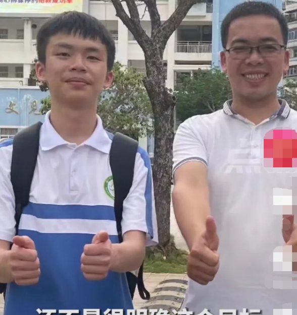 清华北大已与高考900分男生联系，他未来的路将会怎么走？