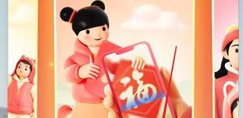 支付宝敬业福怎么容易扫出来？