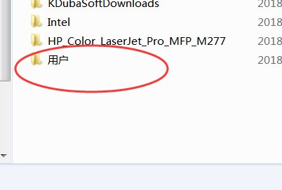 怎么查看ie收藏夹路径？