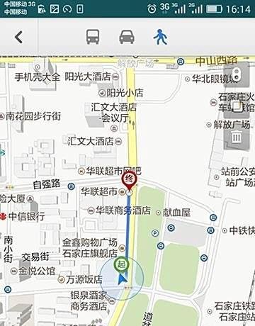 如何用手机的百度地图
