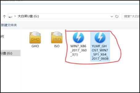 怎样用虚拟光驱打开文件?