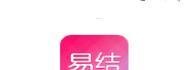 易结婚礼APP如何更改密码？更改密码的操作步骤一览