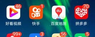 支付宝，怎么签到领取集分宝？