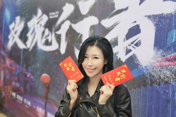 玫瑰行者这部剧主要演的是什么?