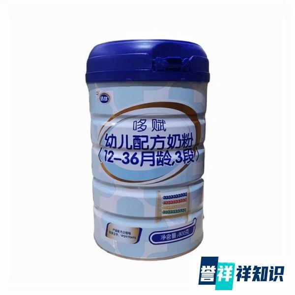 南山倍慧哆赋奶粉怎么样?值得购买吗?