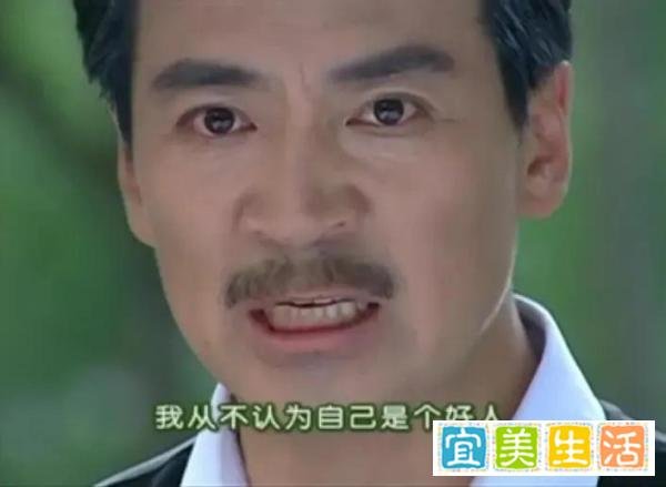 《情深深雨濛濛》里真正的主角,是陆振华