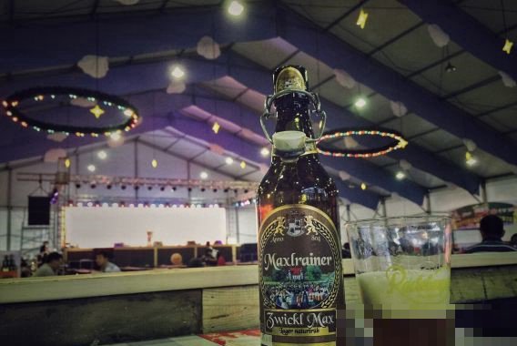 哈尔滨啤酒节2025门票价格