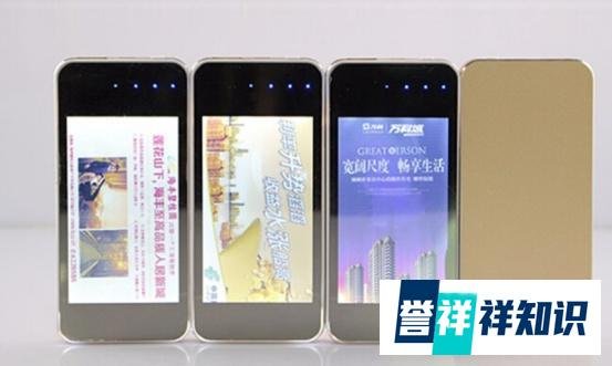 一份关于房地产行业的开盘小礼品清单。