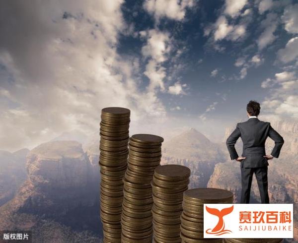 A股大涨,“艳阳天”行情,到底还能持续多久?