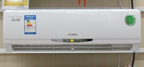 格力一赫兹变频空调售价