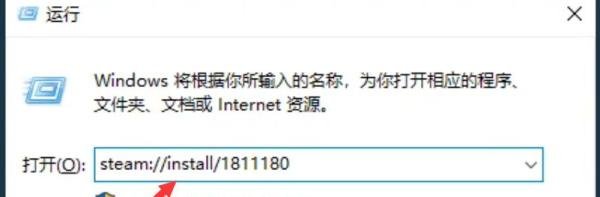 堕落玩偶steam怎么下载