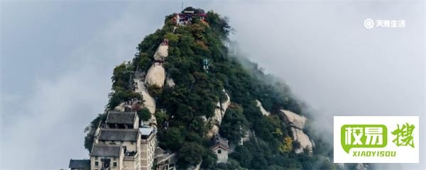 西岳指的是