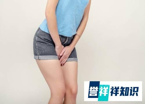 男友说我那里有点黑，想和我分手，怎么办，是正常的吗？