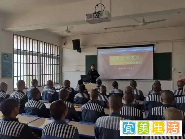 现在的监狱，还有牢头狱霸吗？