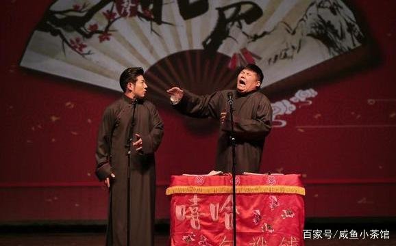 高晓攀和郭德纲现是什么关系，谁的辈分高？