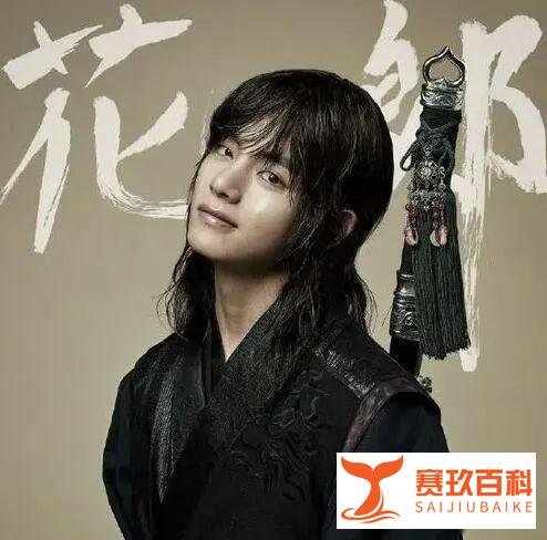 防弹少年团暂停团体活动，逐个SOLO出击