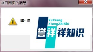 lol账号解封时间查询