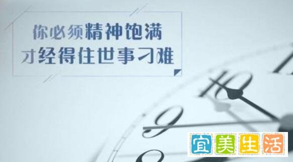 经典美剧“成长的烦恼”男星近日因抑郁自杀