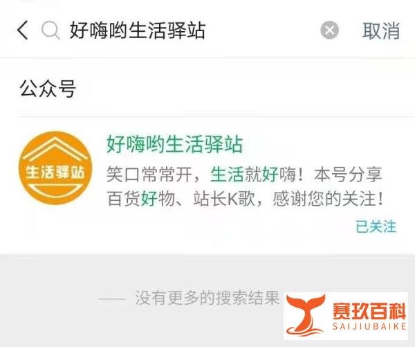 【为了生活，我出卖了自己的声音】