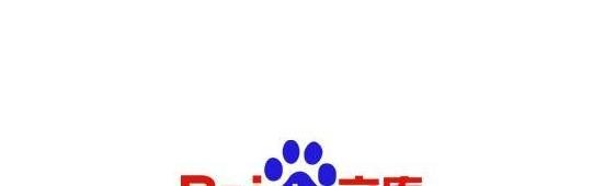 为什么百度文库打开不显示内容/图片不能显示