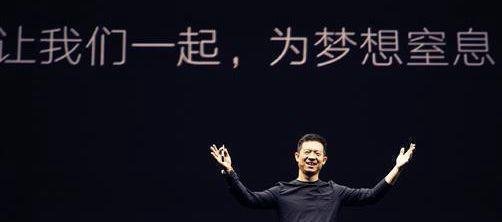 狂人唐万新，难忘德隆系