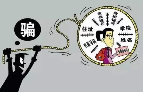 女子神回复诈骗电话:卡里只有0.25,骗子听到后作何反映?