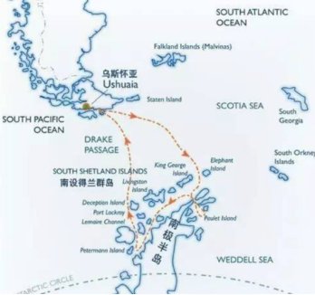 南极旅游需要多少钱