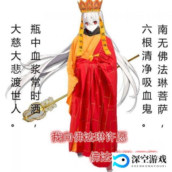 明日方舟：常见名词解释，这些黑话和梗是什么意思？（上篇）