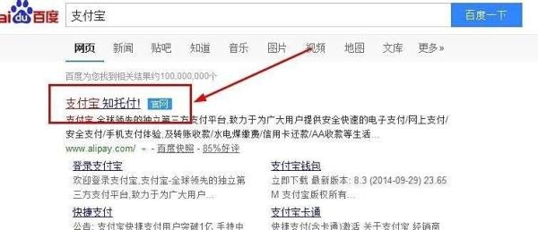 淘宝无法购买怎么办_淘宝无法付款怎么办
