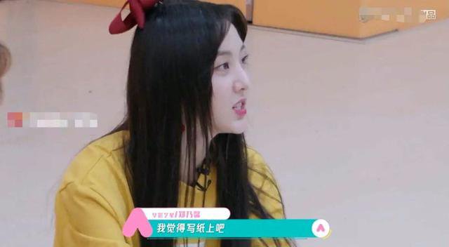 创造营总决赛，成员名单出炉，这样的排名，你怎么看？