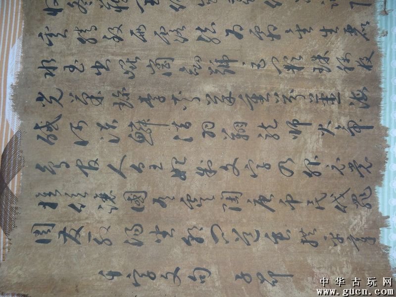 陈伯玉的补充