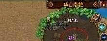 qq自由幻想装备卖金票了之后怎么赚金币
