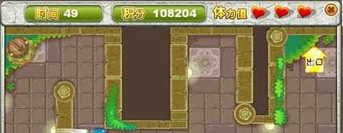 QQ企鹅宠物攻略之密室探险第二关