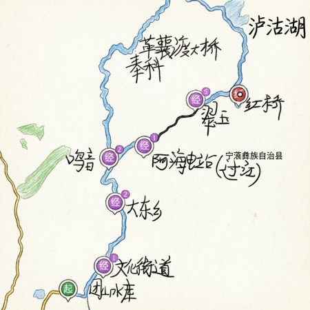 丽江到泸沽湖现在怎么去最方便？
