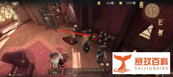 哈利波特魔法觉醒拼图寻宝9月23号拼图攻略