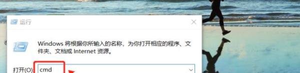 dnf接收频道信息失败解决方法