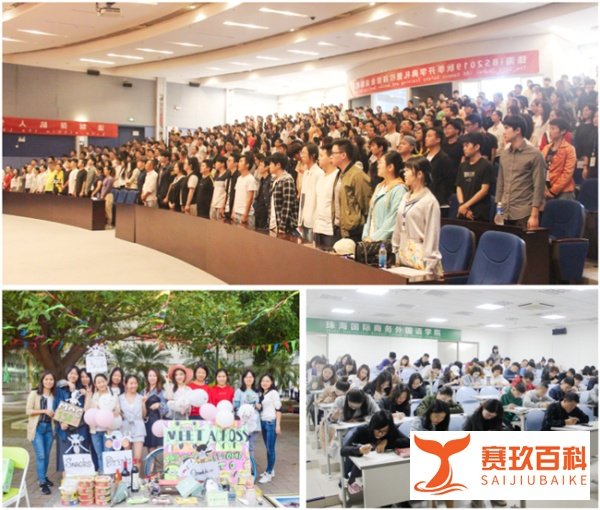 学习外贸英语一般需要多少钱？